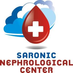 Saronic dialysis center logo